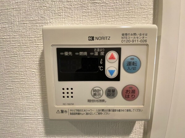 KDXレジデンス品川シーサイドの物件内観写真